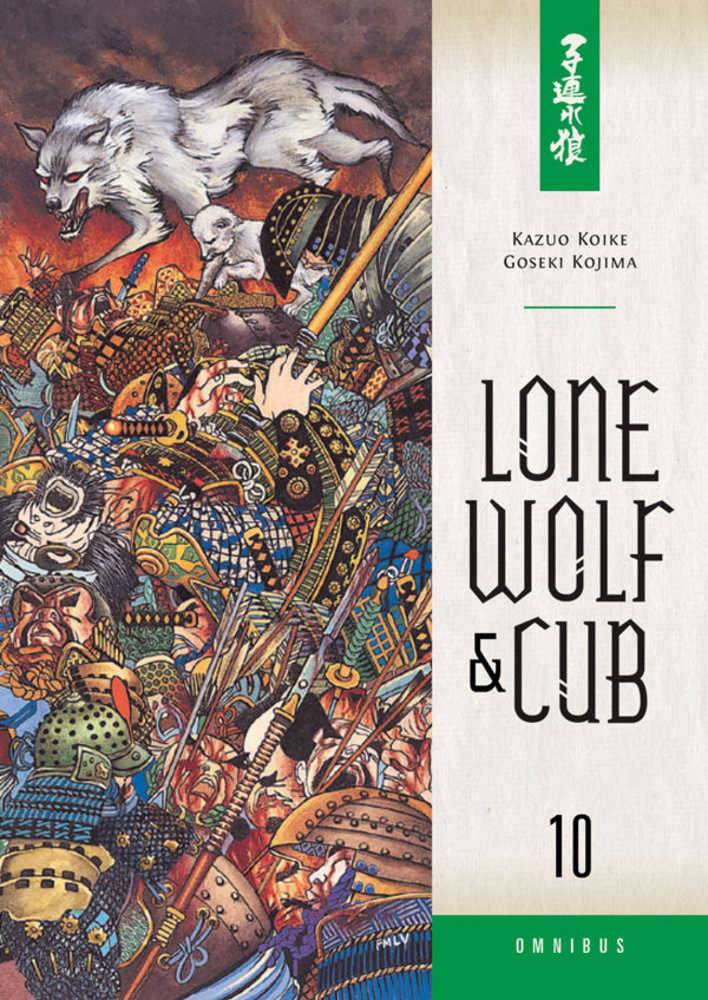 Lone Wolf & Cub Omnibus TPB Volume 10 