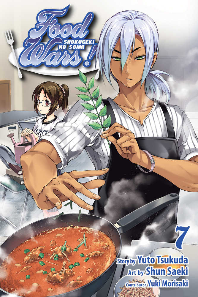 Food Wars Shokugeki No Soma Graphic Novel Volume 07 (Mature) 