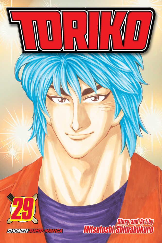Toriko Graphic Novel Volume 29 