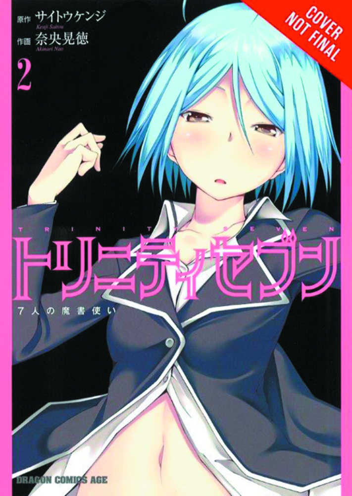 Trinity Seven Graphic Novel Volume 02 (Mature) 