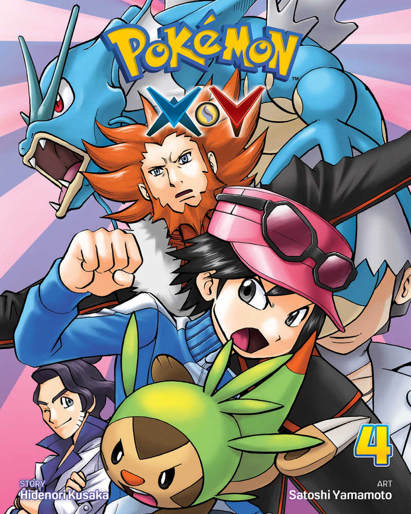 Pokemon Xy Graphic Novel Volume 04 