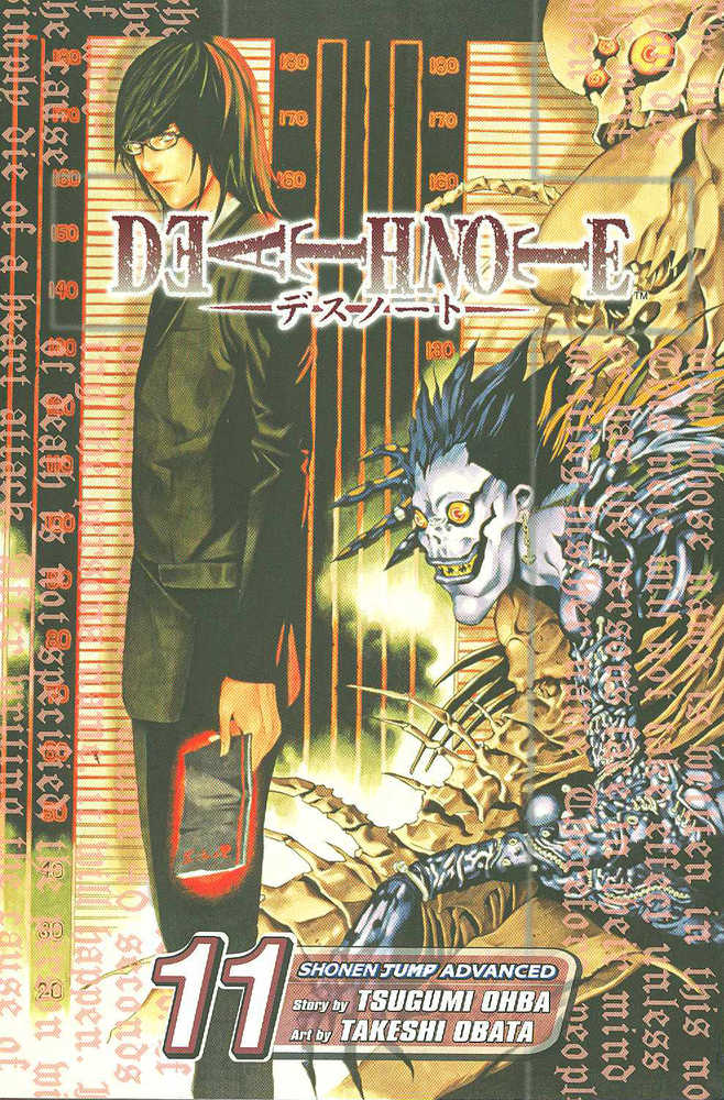 Death Note Graphic Novel Volume 11 (Curr Printing) (Jan148196) 