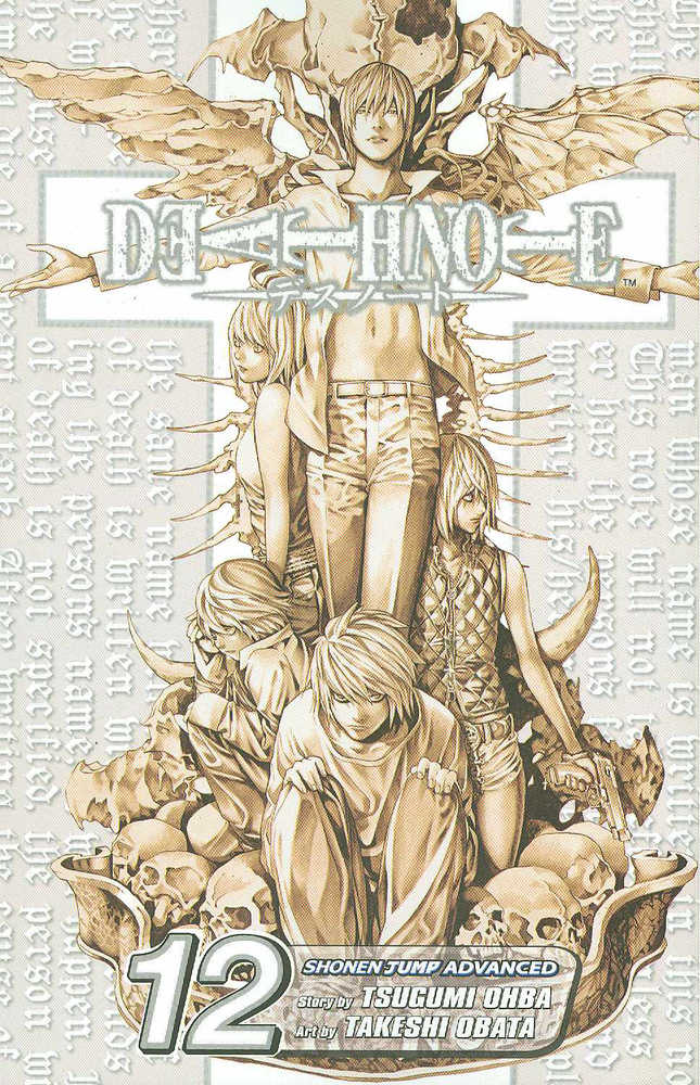 Death Note Graphic Novel Volume 12 (Curr Printing) (Jun148270) 