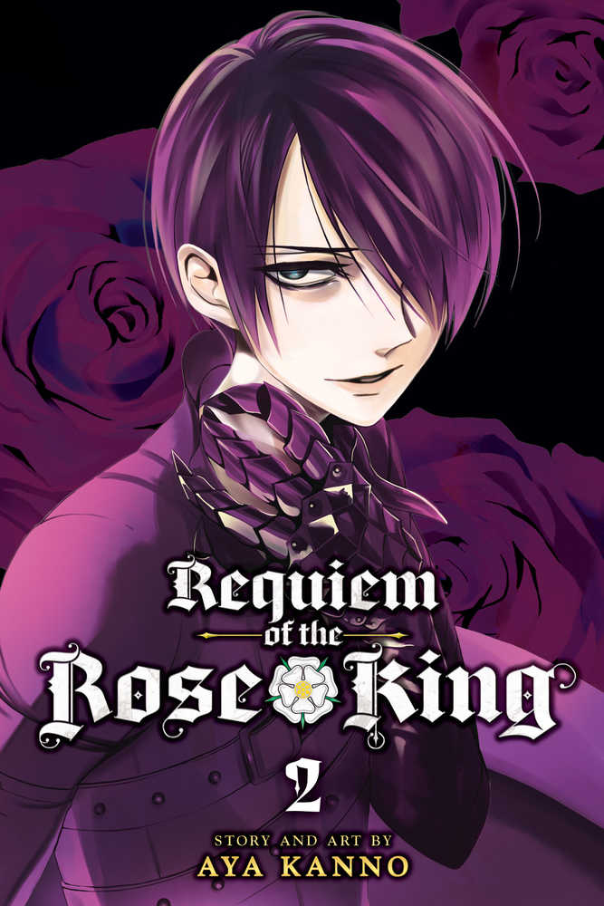 REQUIEM OF THE ROSE KING GN (2025)