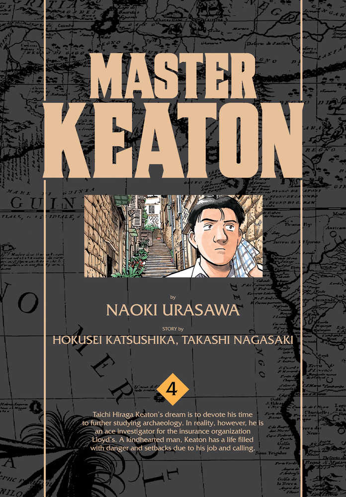Master Keaton Graphic Novel Volume 04 