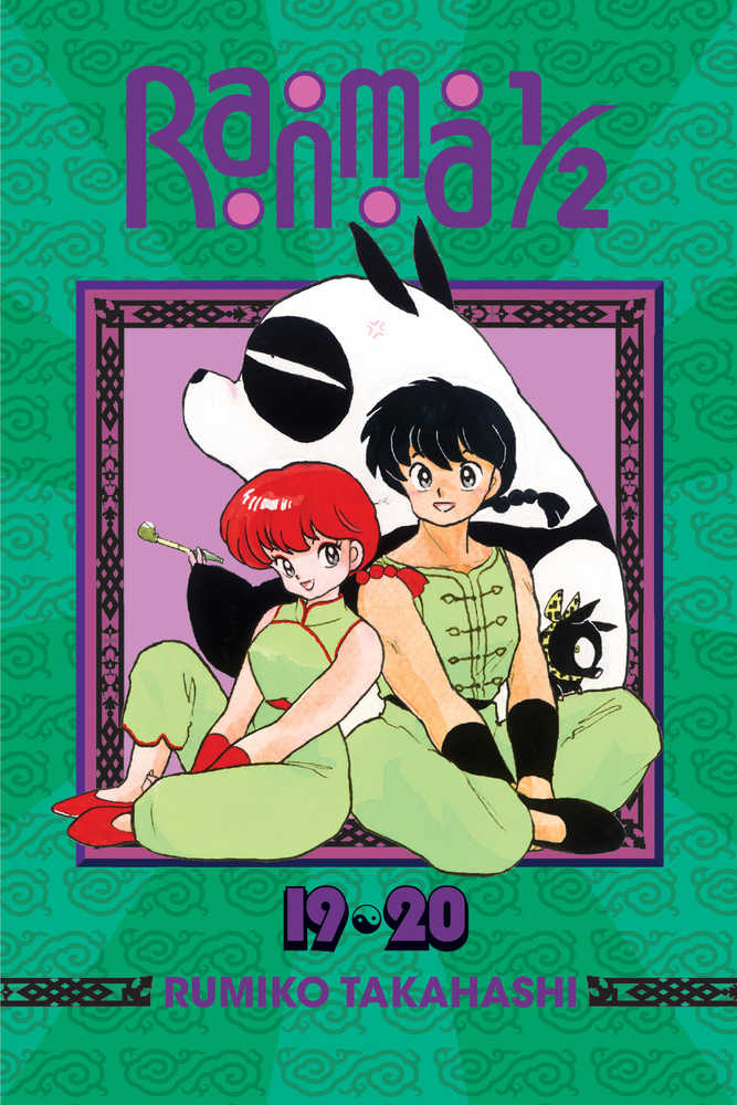 RANMA 1/2 2IN1 TP (2025)