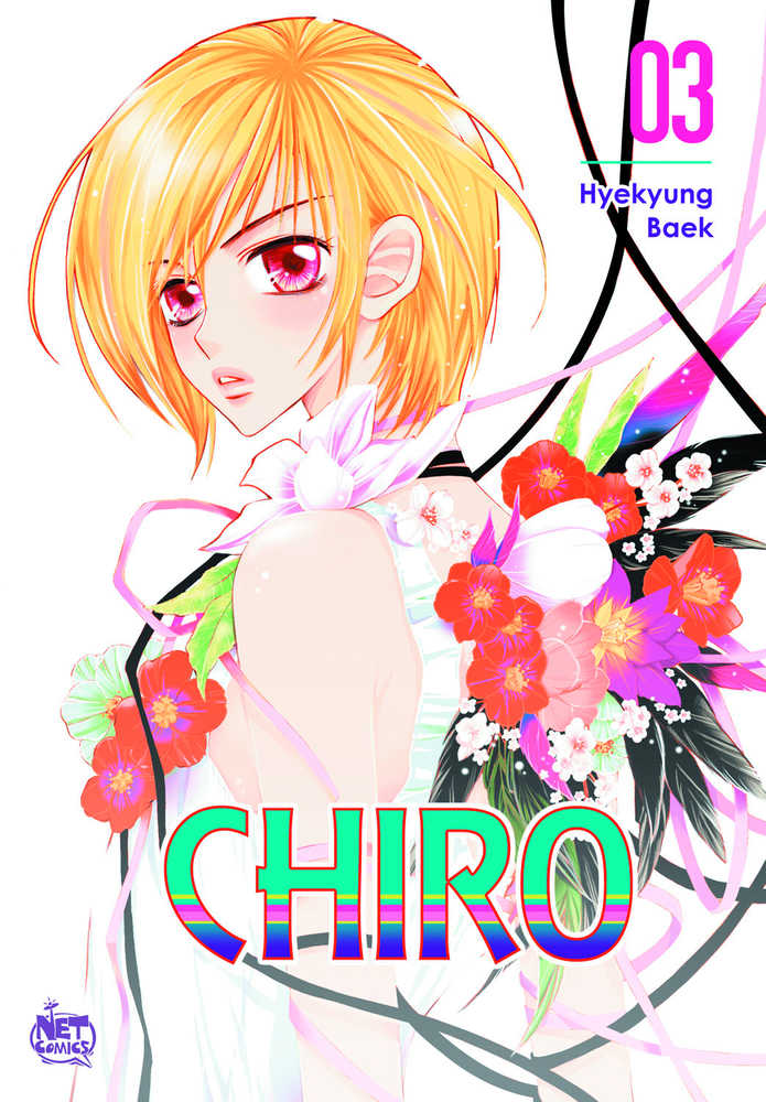 Chiro Graphic Novel Volume 03 Star Project 