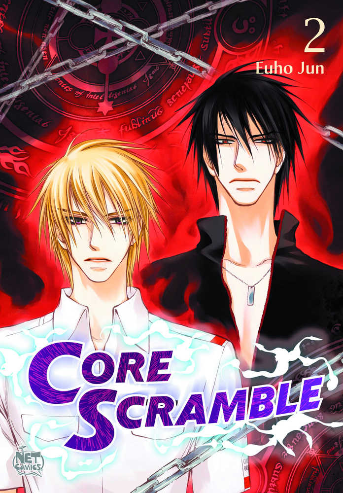 Core Scramble Graphic Novel Volume 02 (Of 3) 