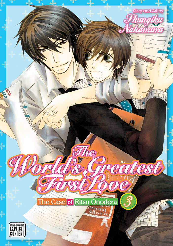 Worlds Greatest First Love Graphic Novel (Mature) Volume 03 