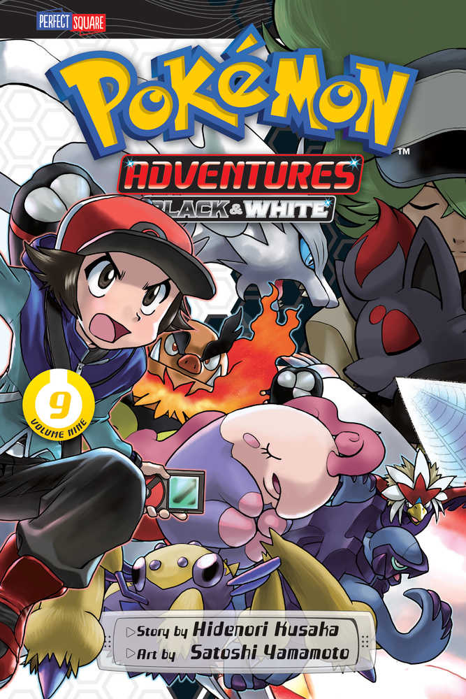 Pokemon Adventure Black & White Graphic Novel Volume 09 