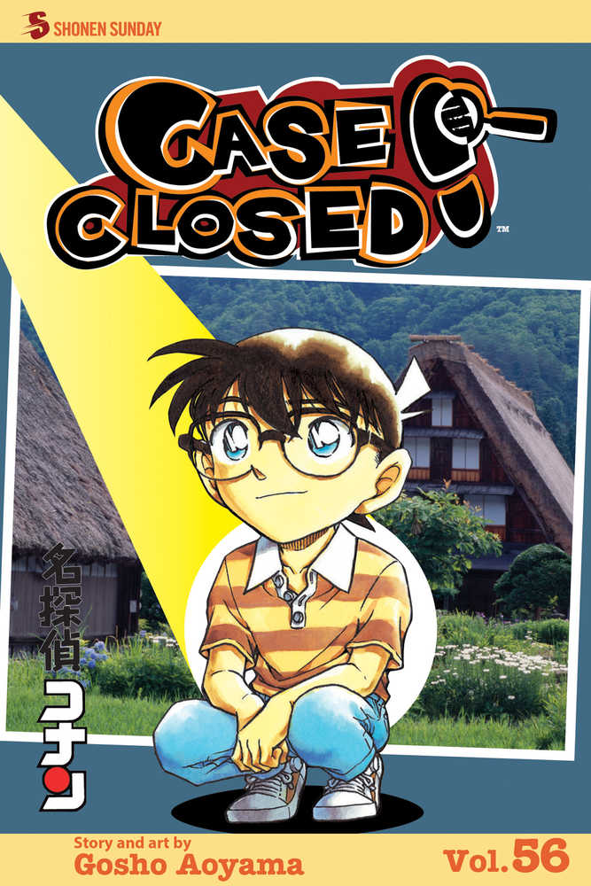 Case Closed Graphic Novel Volume 56 
