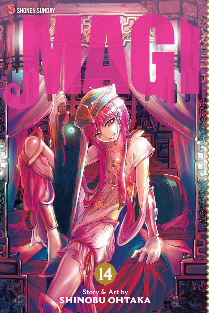 Magi Graphic Novel Volume 14 