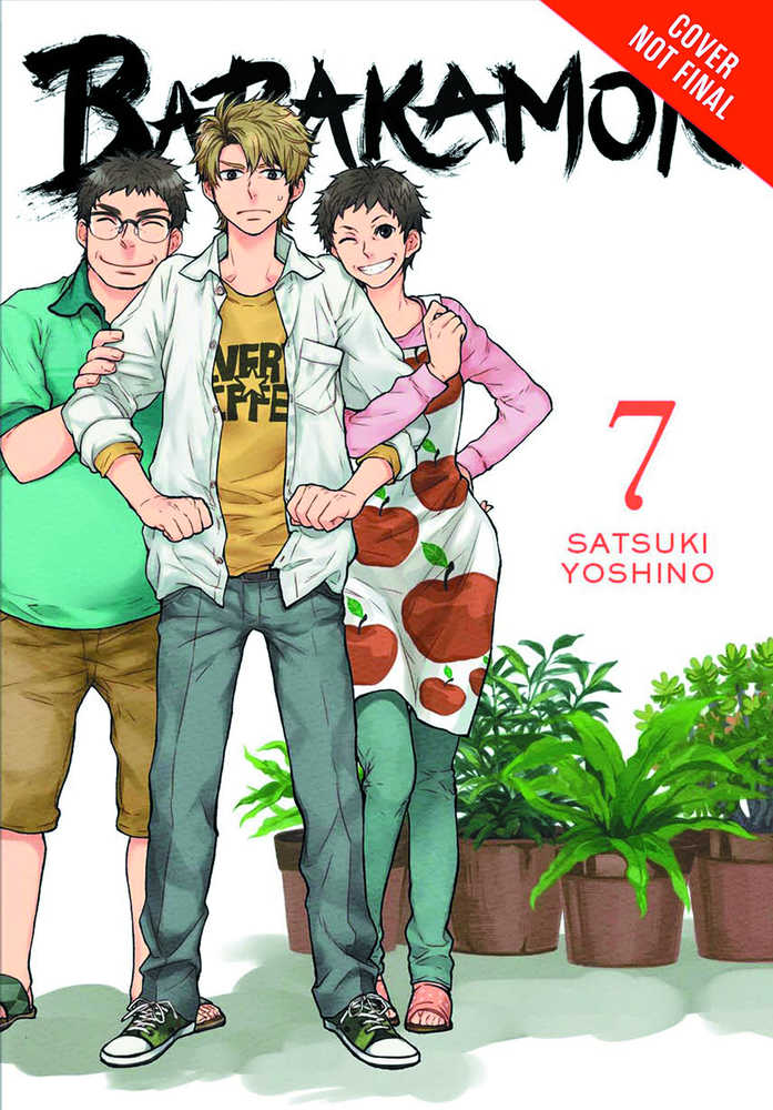 Barakamon Graphic Novel Volume 07 