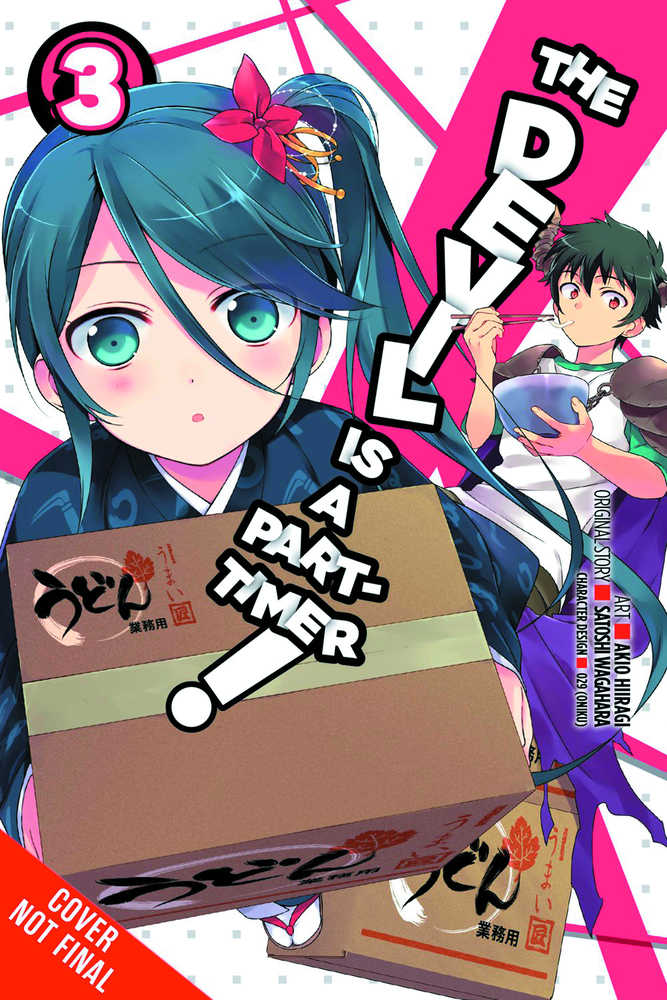Devil Is Part Timer Graphic Novel Volume 03 