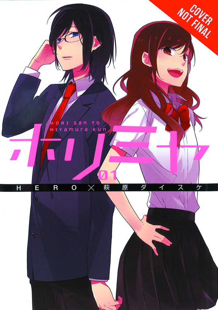 Horimiya Graphic Novel Volume 01 