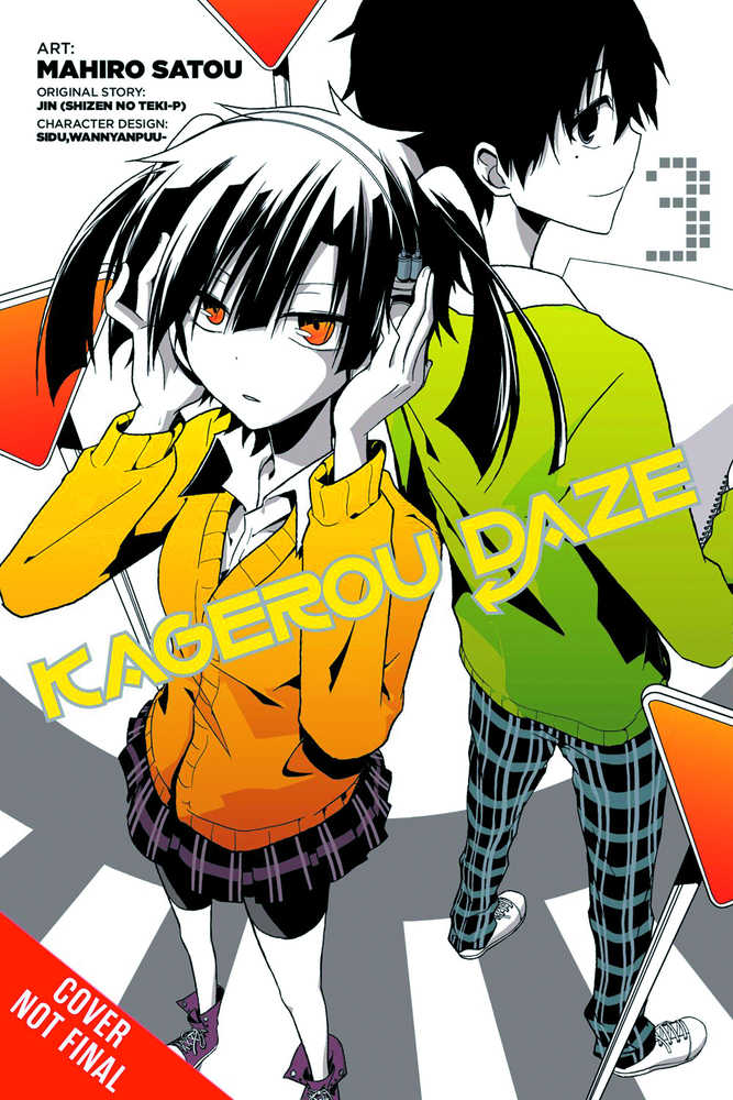 Kagerou Daze Graphic Novel Volume 03 
