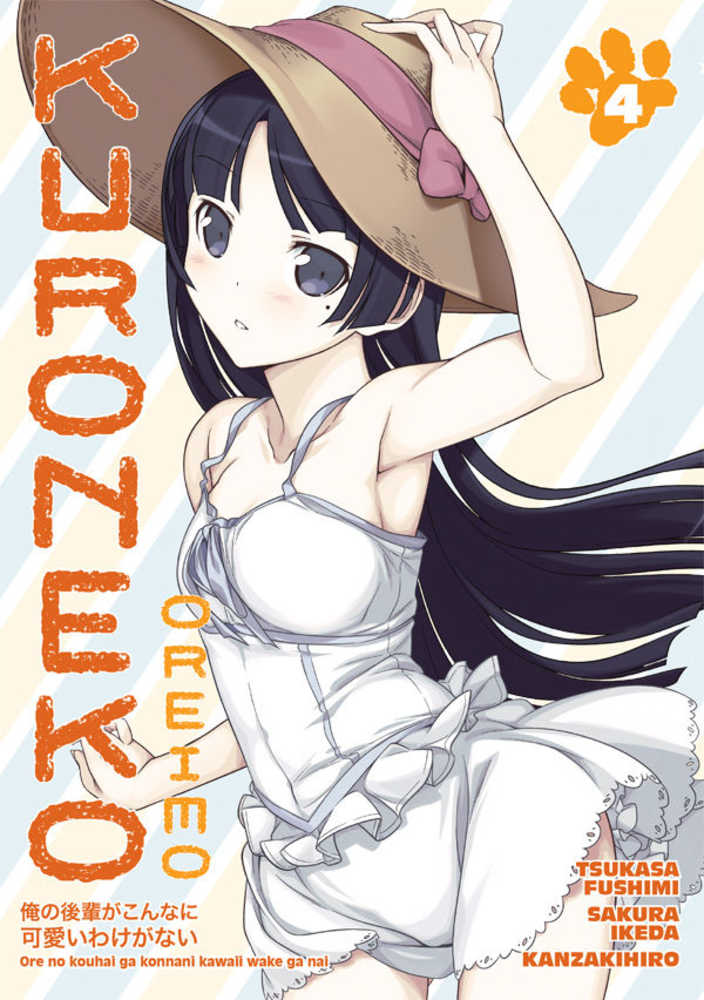 Oreimo Kuroneko TPB Volume 04 