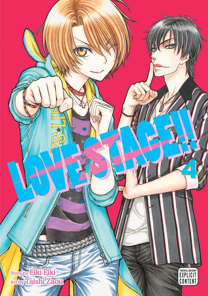 Love Stage Graphic Novel Volume 04 (Mature) 
