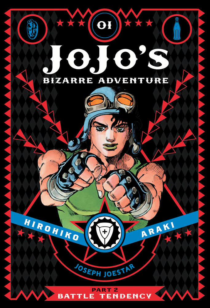 Jojo Bizarre Adventure Battle Tendency Hardcover Volume 01 