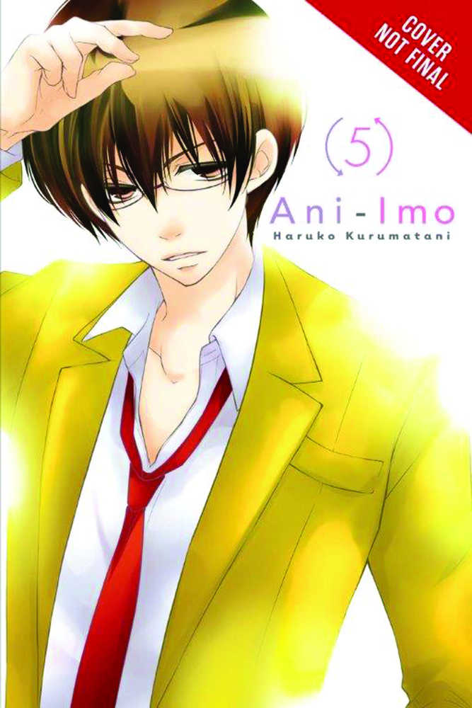 Ani Imo Graphic Novel Volume 05 (Mature) 
