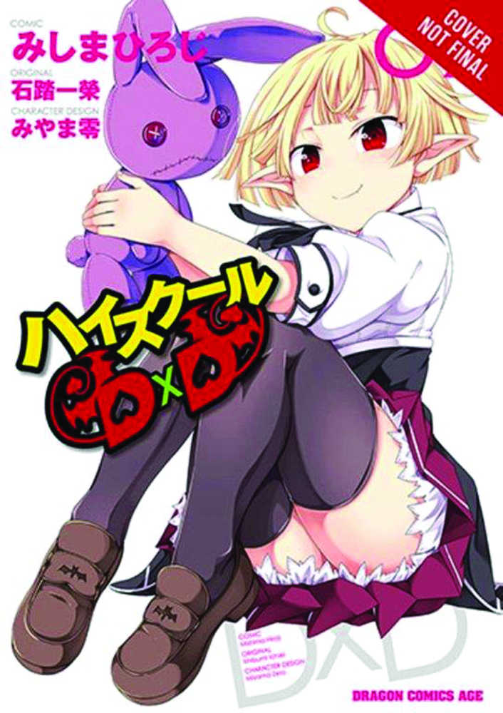 High School Dxd Graphic Novel Volume 07 (Mature) 