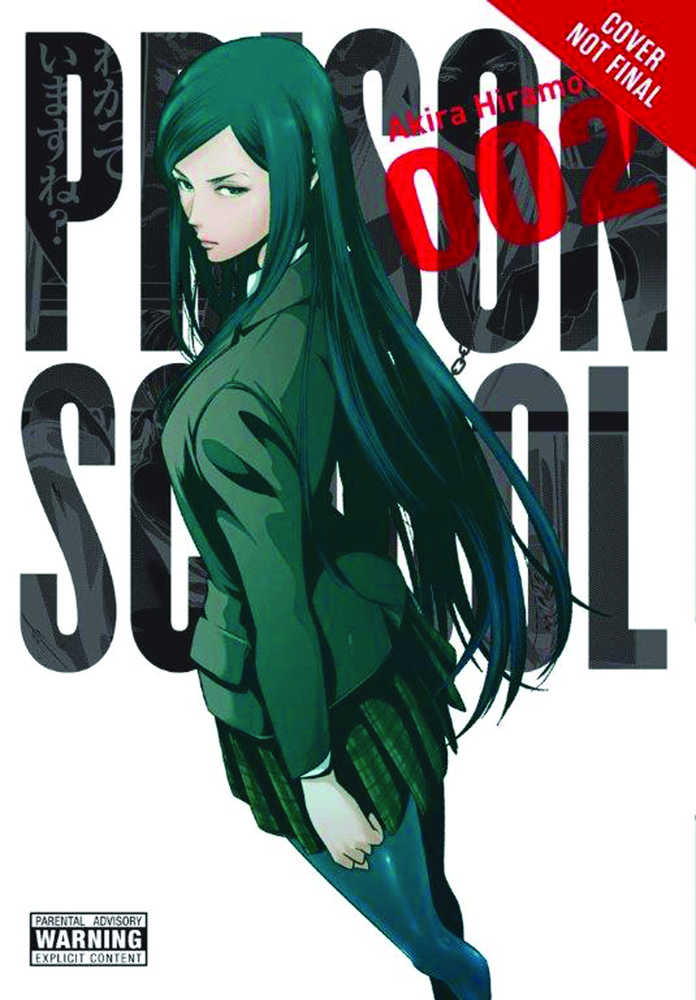 Prison School Graphic Novel Volume 02 (Mature)