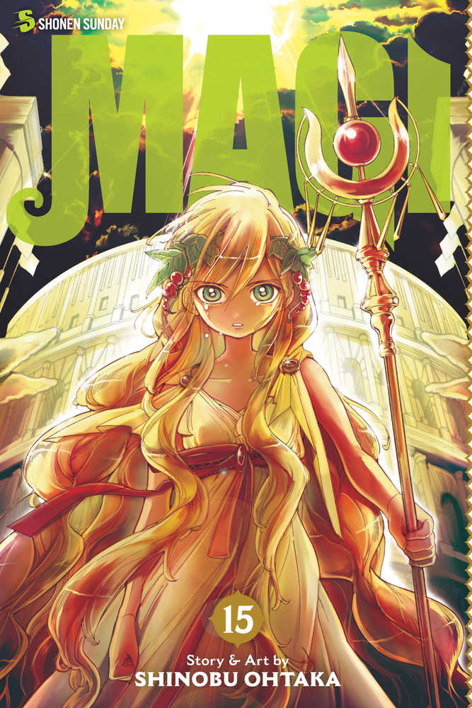 Magi Graphic Novel Volume 15 