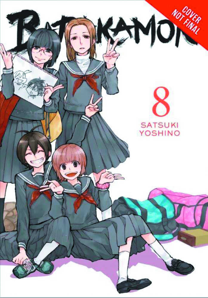 Barakamon Graphic Novel Volume 08 