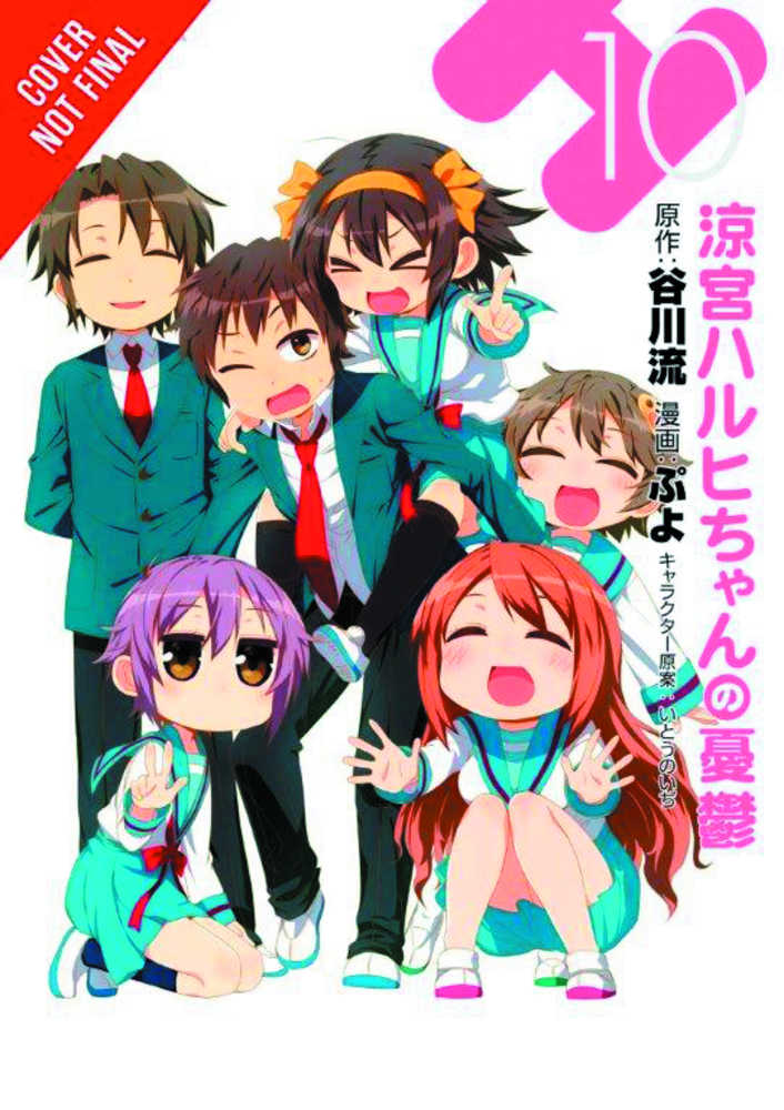 Melancholy Of Suzumiya Haruhi Chan Graphic Novel Volume 10 