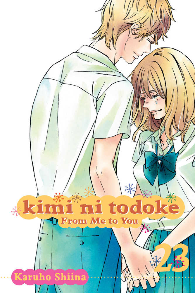 Kimi Ni Todoke Graphic Novel Volume 23 From Me To You 
