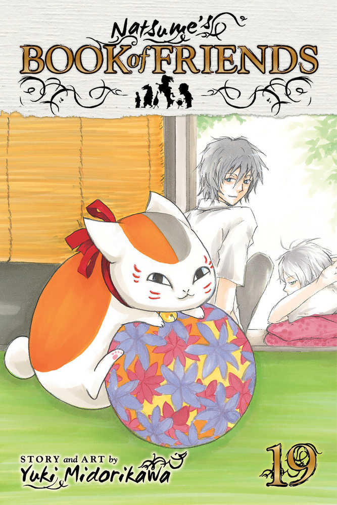 Natsumes Book Of Friends Graphic Novel Volume 19