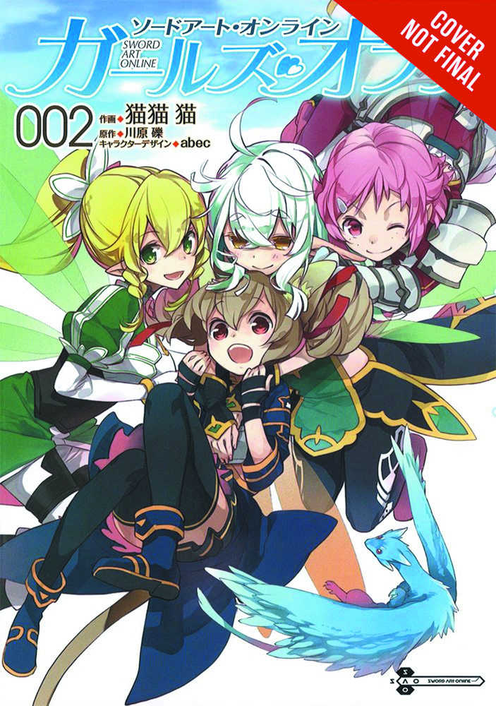 Sword Art Online Girls Ops Graphic Novel Volume 02 