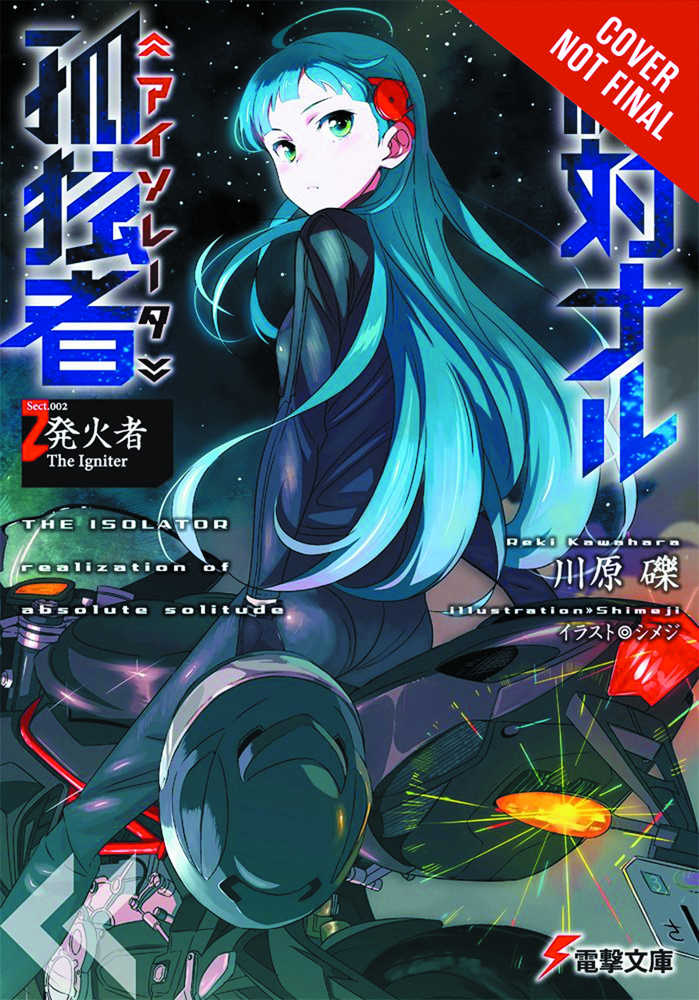 Isolator Novel Hardcover Volume 02 