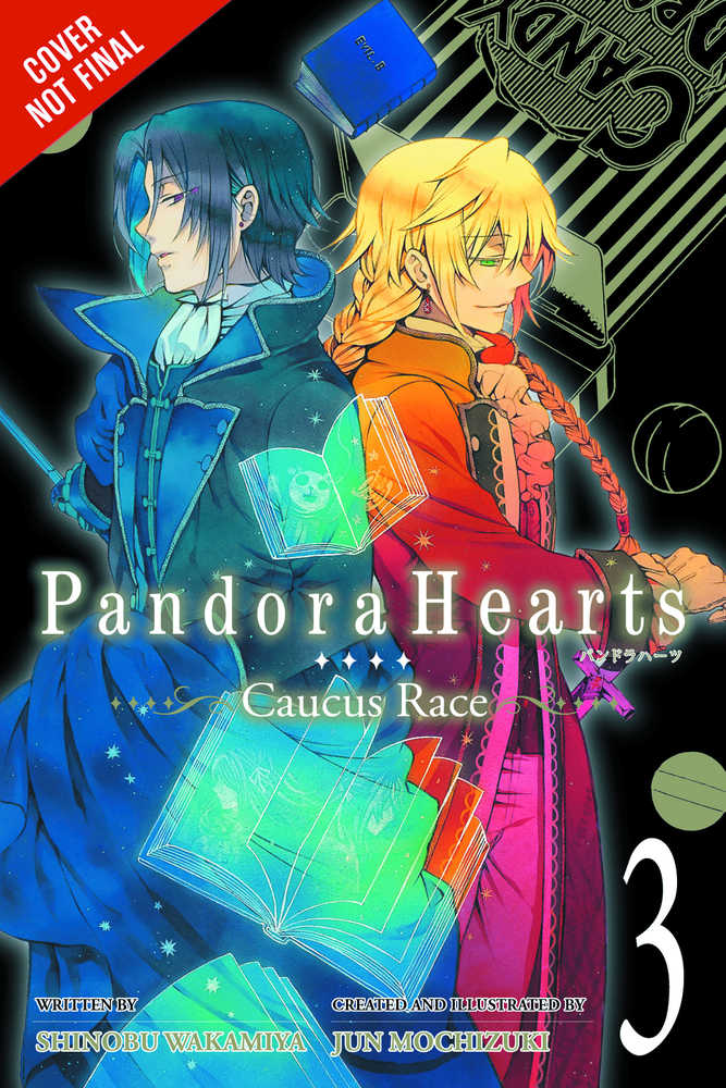 Pandora Hearts Caucus Race Novel Volume 03 
