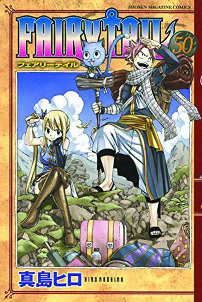 Fairy Tail Graphic Novel Volume 53 