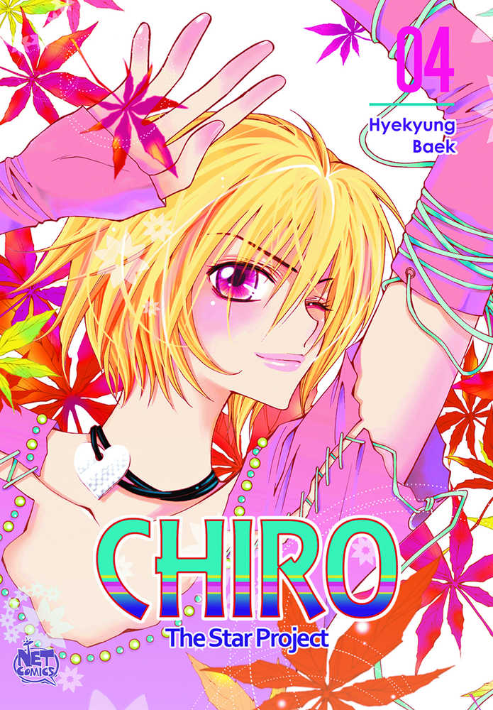 Chiro Graphic Novel Volume 04 