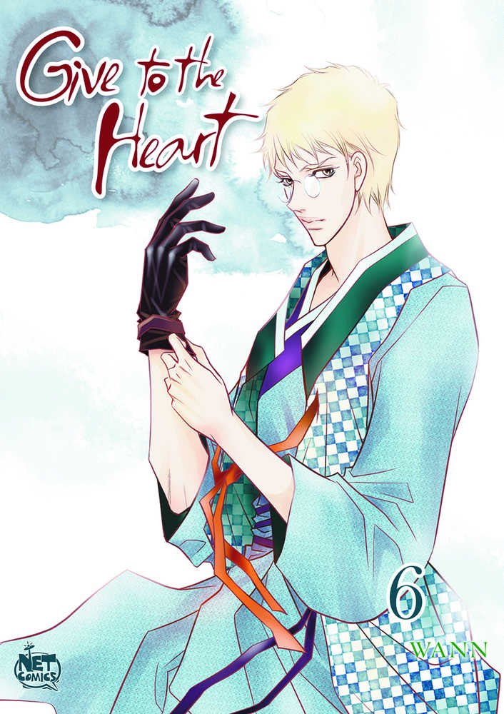 Give To The Heart Graphic Novel Volume 06 