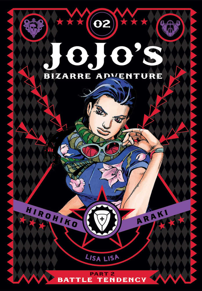 Jojos Bizarre Adventure Battle Tendency Hardcover Volume 02 
