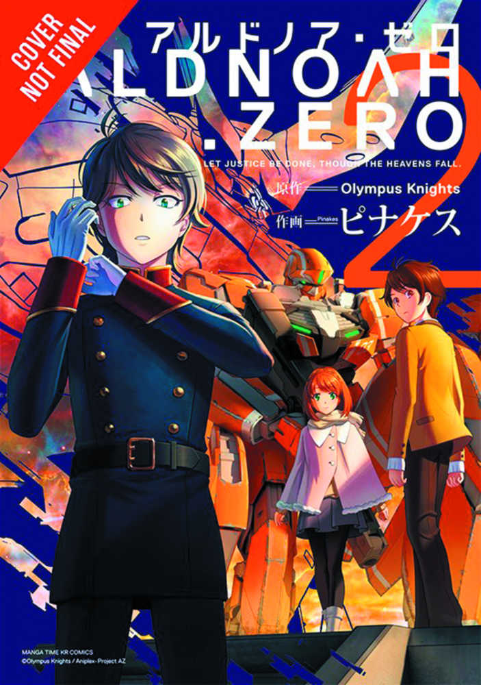 Aldnoah Zero Season One Graphic Novel Volume 02 