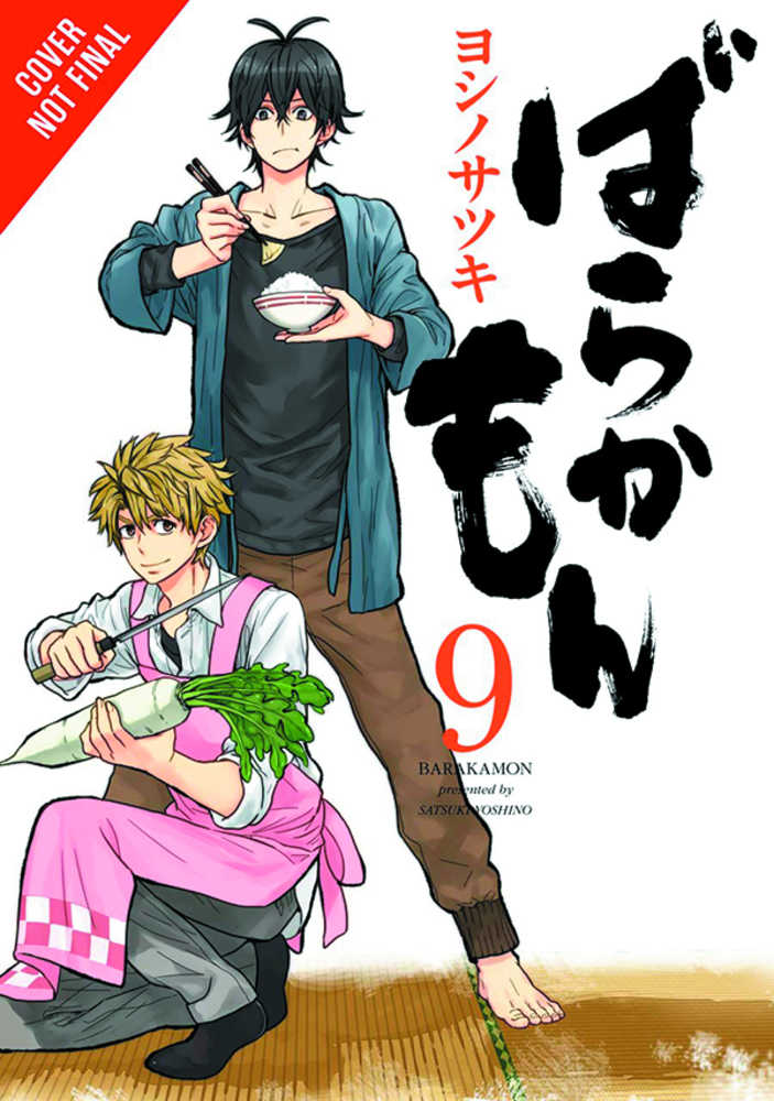 Barakamon Graphic Novel Volume 09 