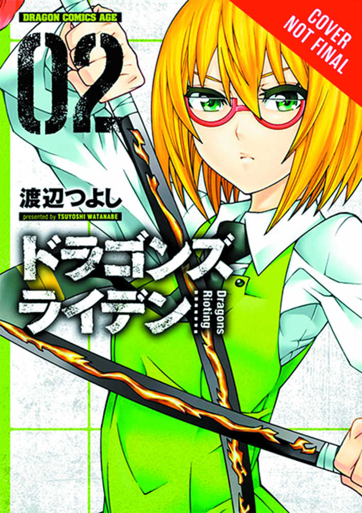 Dragons Rioting Graphic Novel Volume 02 (Mature) 