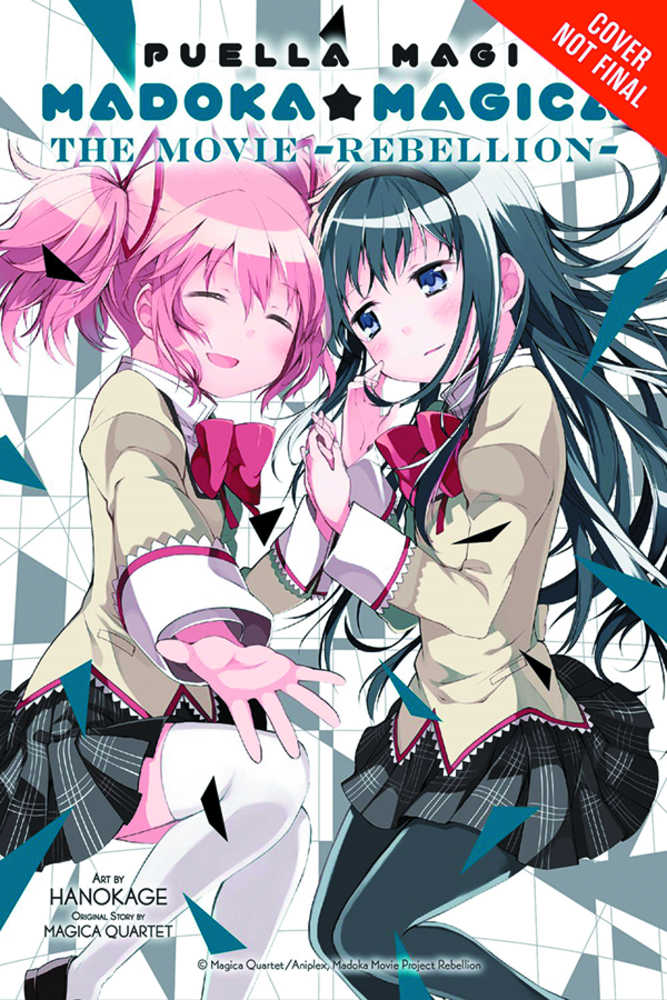 Puella Magi Madoka Magica Movie Rebellion Graphic Novel Volume 03 