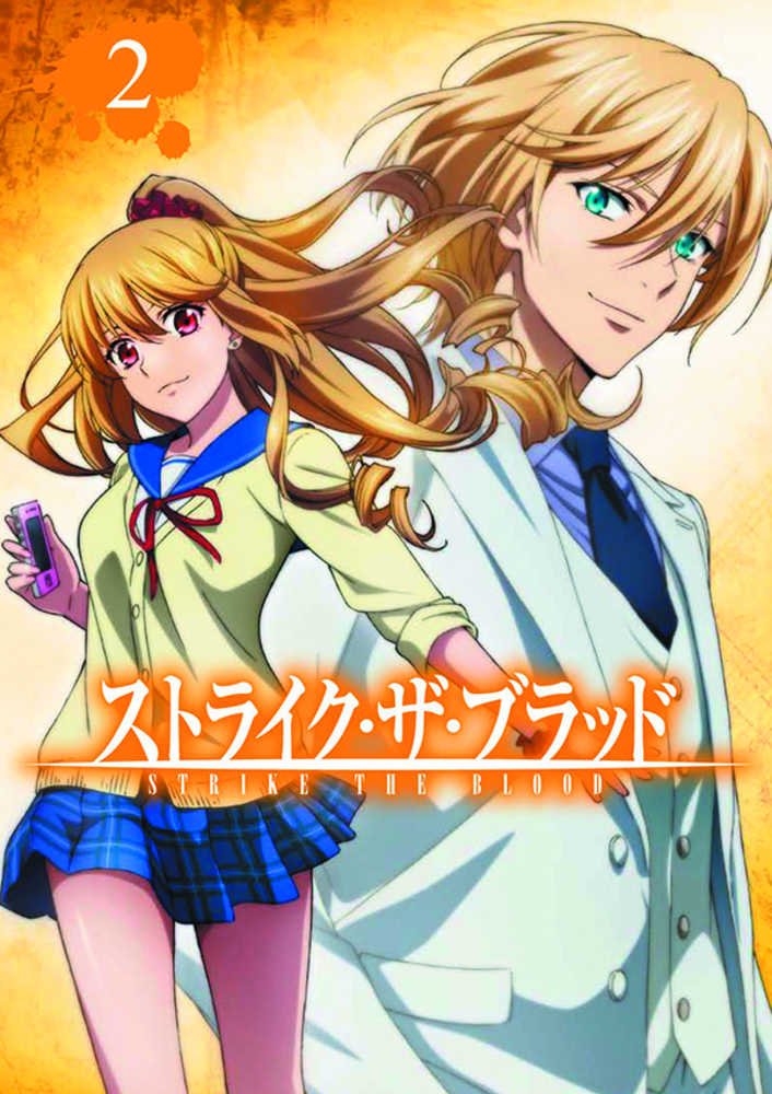 Strike The Blood Graphic Novel Volume 02 