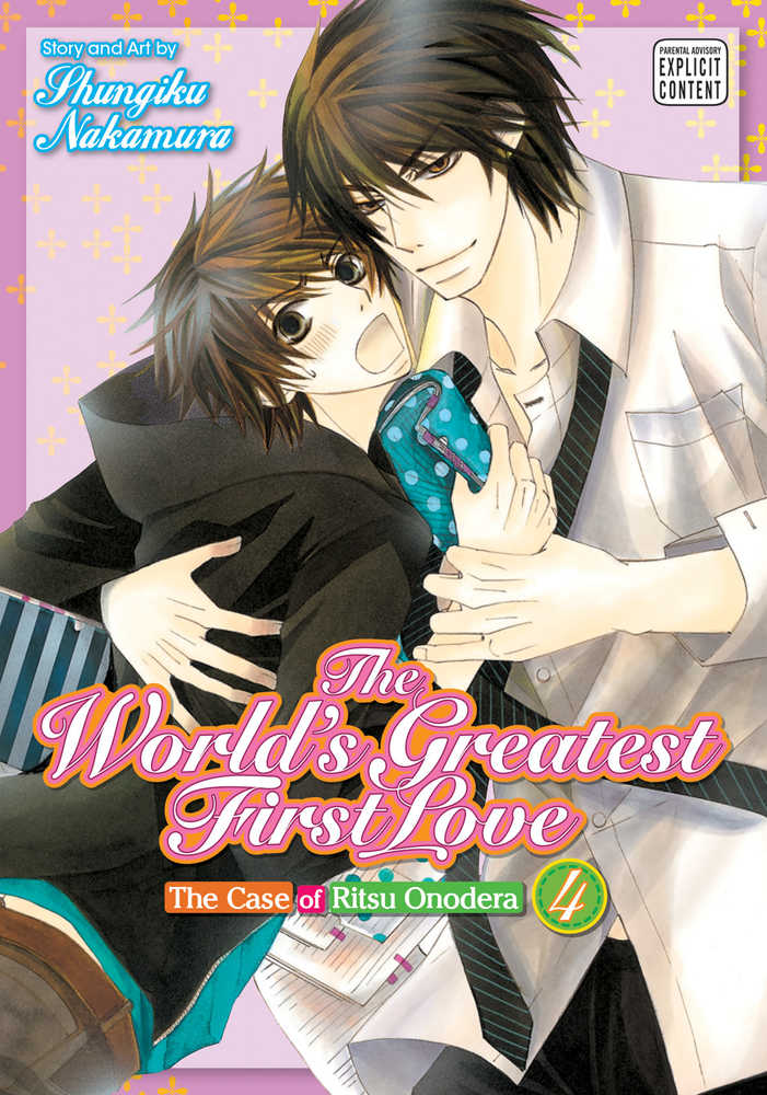Worlds Greatest First Love Graphic Novel (Mature) Volume 04 (Mature) 