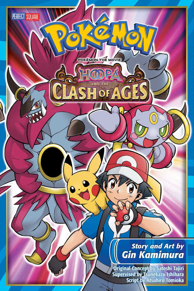 Pokemon The Movie Hoopa & Clash Of Ages Graphic Novel 