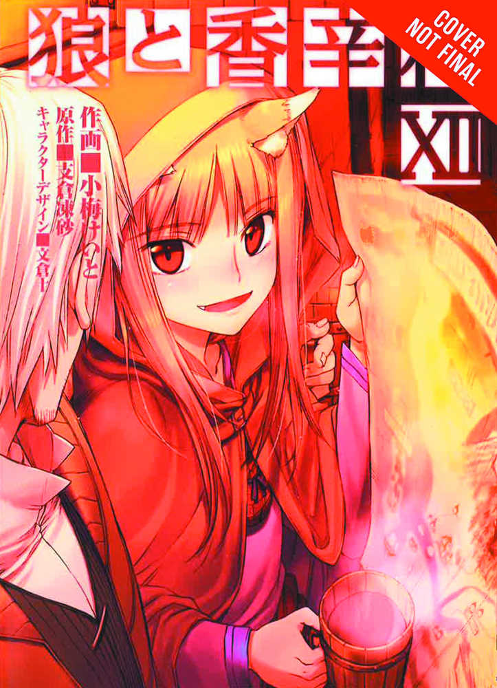 Spice And Wolf Graphic Novel Volume 12 (Mature) 