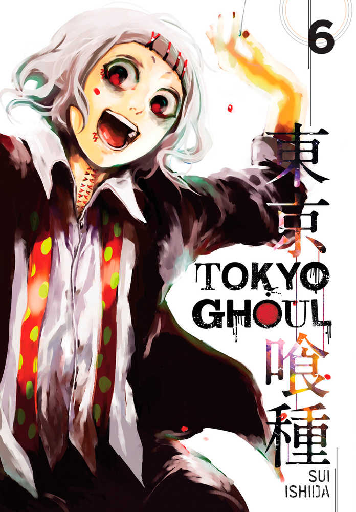 Tokyo Ghoul Graphic Novel Volume 06 (Mature) 