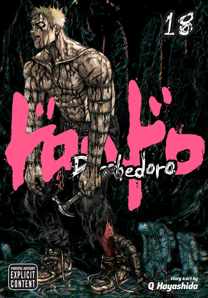 Dorohedoro Graphic Novel Volume 18 (Mature) 