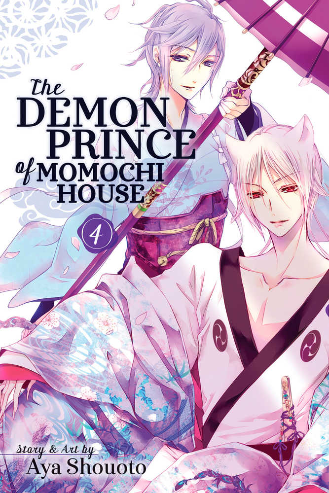 Demon Prince Of Momochi House Graphic Novel Volume 04 