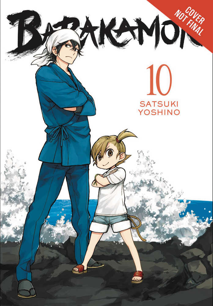 Barakamon Graphic Novel Volume 10 